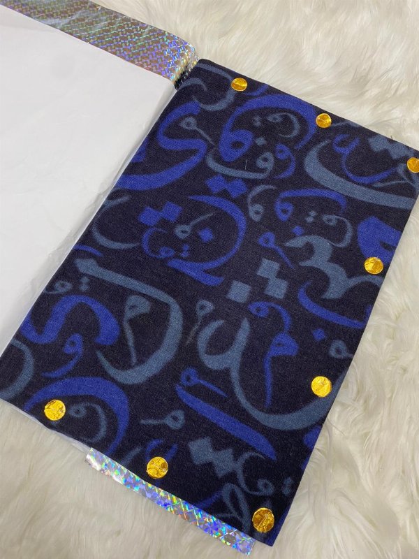 مصار الاحرف سوبر ترمه كشميري