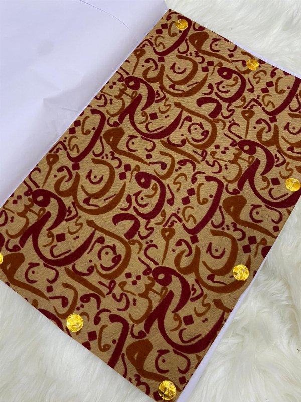 مصار الاحرف سوبر ترمه كشميري