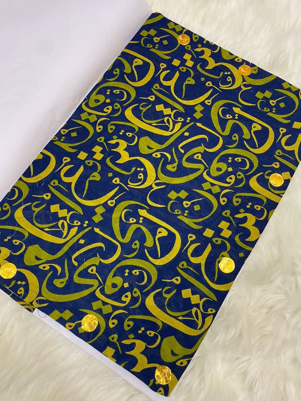 مصر الاحرف و التاج والخنحر نص ترمه