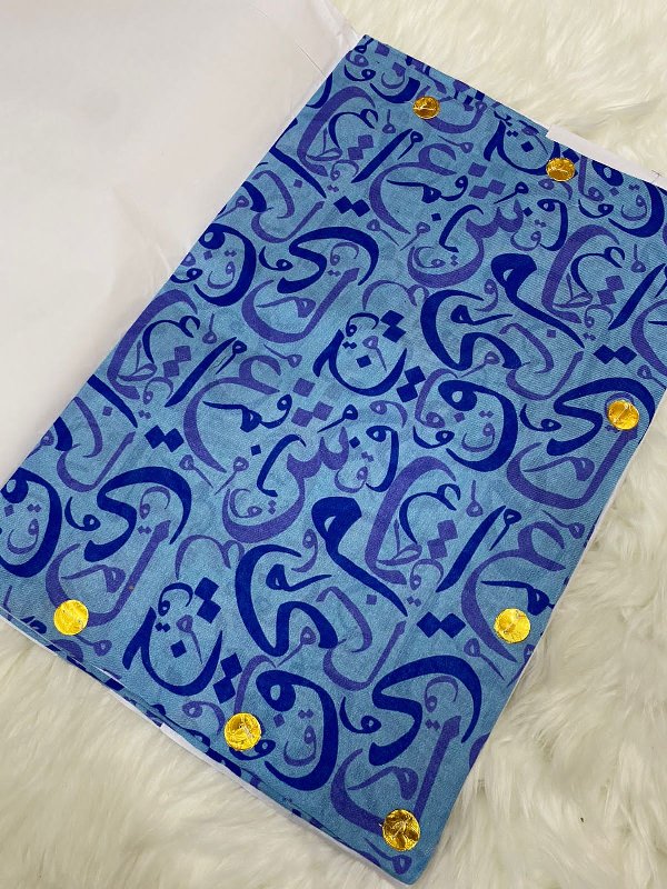 مصر الاحرف و التاج والخنحر نص ترمه