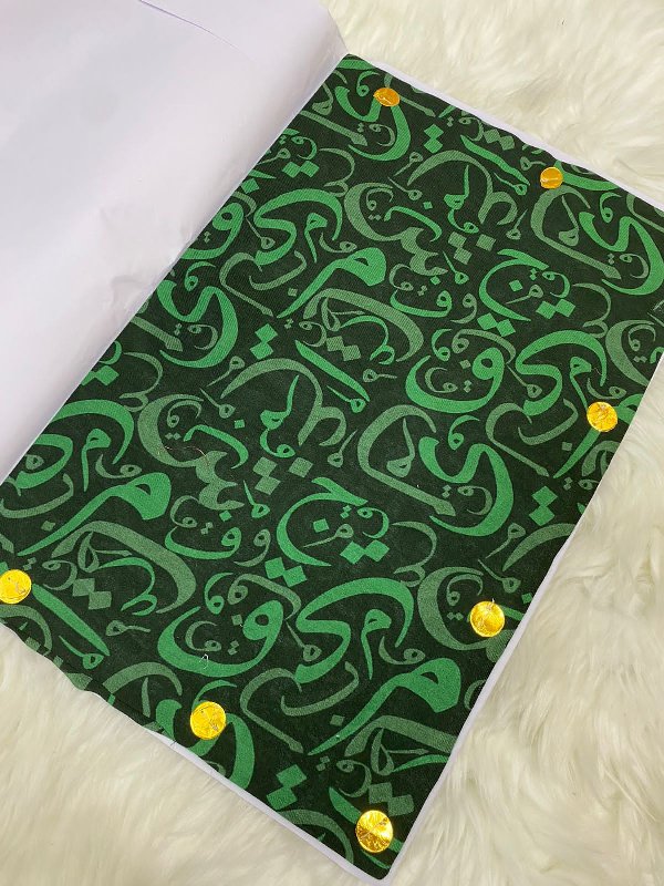 مصر الاحرف و التاج والخنحر نص ترمه