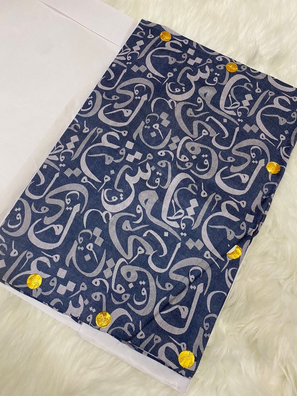 مصر الاحرف و التاج والخنحر نص ترمه