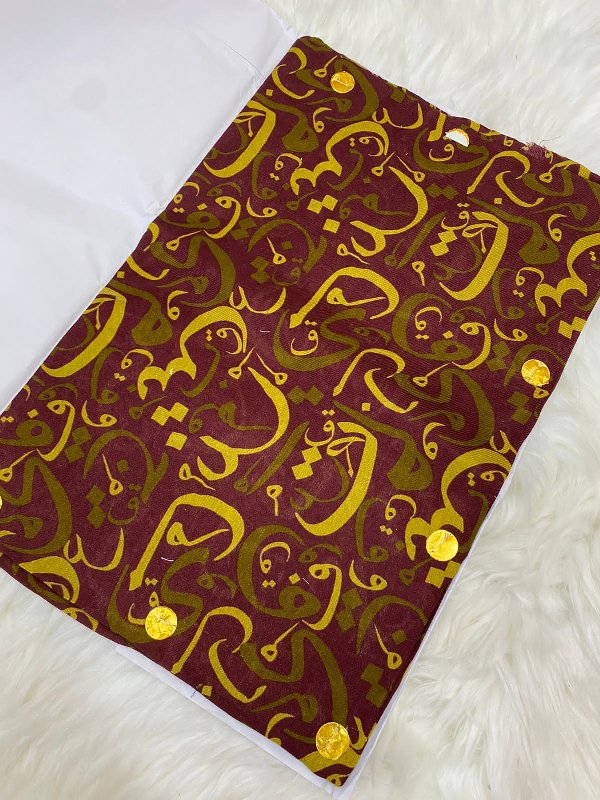 مصر الاحرف و التاج والخنحر نص ترمه