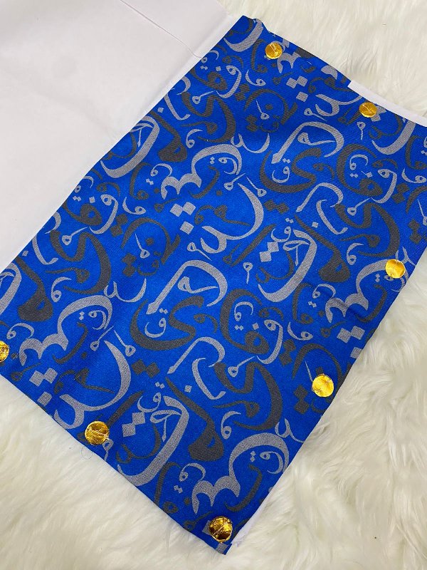 مصر الاحرف و التاج والخنحر نص ترمه