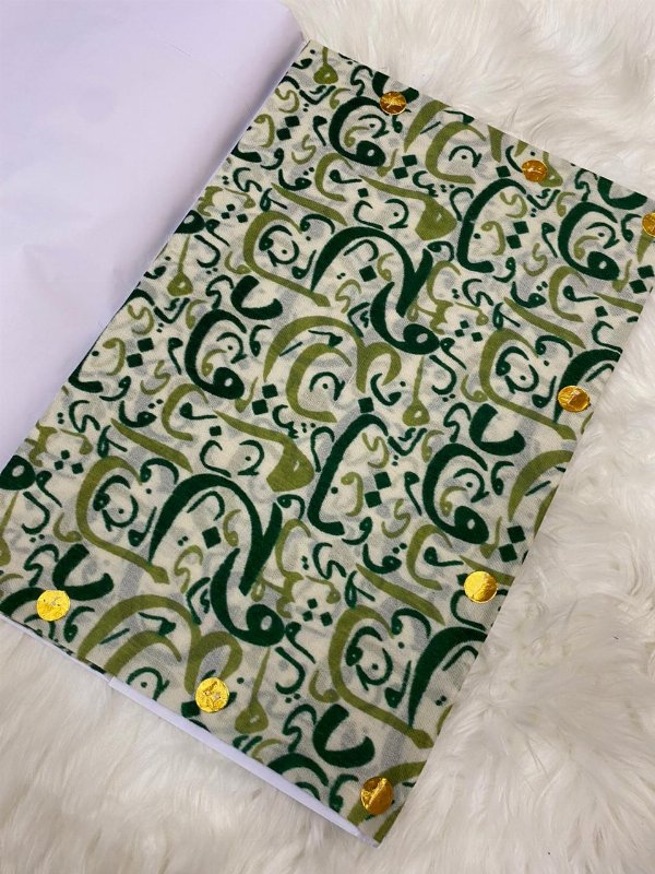 مصر الاحرف سوبر ترمه كشميري