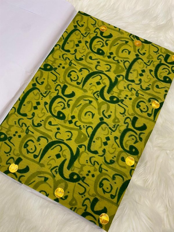 مصر الاحرف سوبر ترمه كشميري