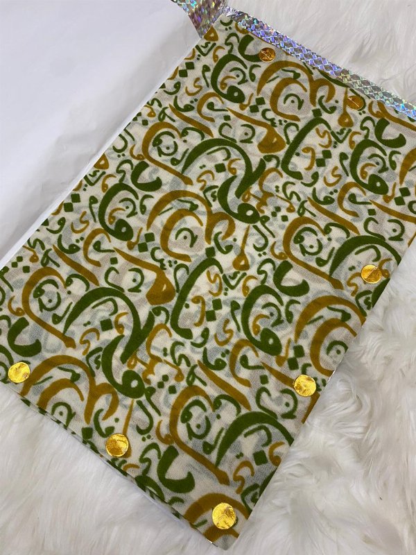 مصر الاحرف سوبر ترمه كشميري