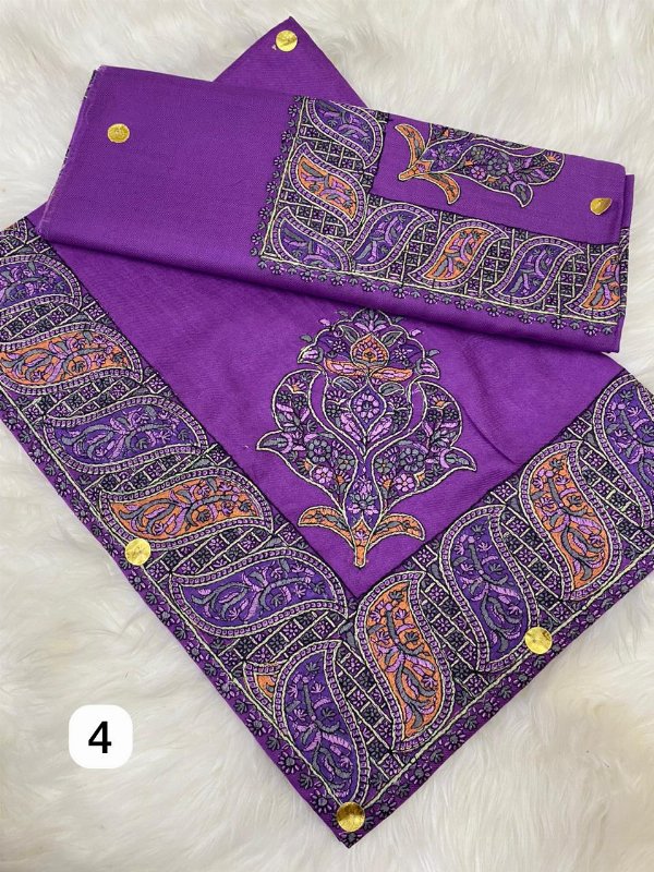 أطقم الأب والابن