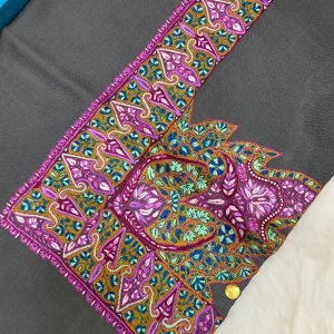 مصار سوبر بشمينا