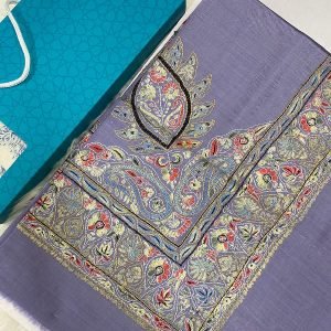 مصار سوبر بشمينا