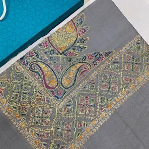 مصار سوبر بشمينا