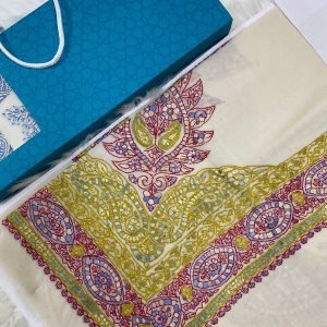 مصار سوبر بشمينا