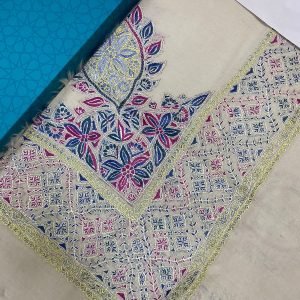 مصار سوبر بشمينا