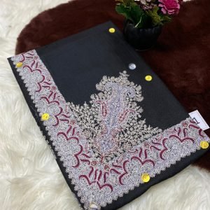 نص ترمه للاطفال