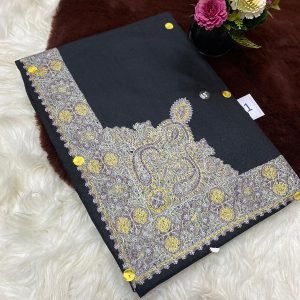 نص ترمه للاطفال