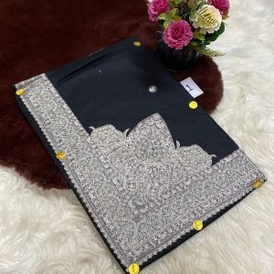 نص ترمه للاطفال