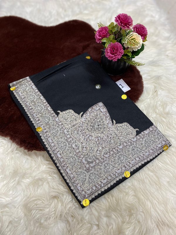 نص ترمه للاطفال