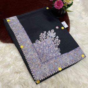 نص ترمه للاطفال