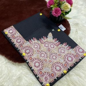 نص ترمه للاطفال