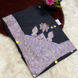 نص ترمه للاطفال