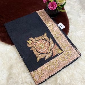 نص ترمه للاطفال