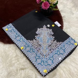 نص ترمه للاطفال