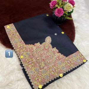 نص ترمه للاطفال