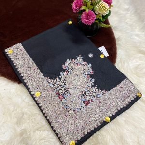 نص ترمه للاطفال