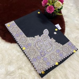 نص ترمه للاطفال