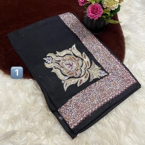 نص ترمه للاطفال