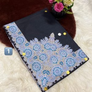 نص ترمه للاطفال