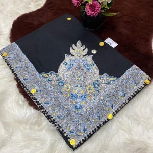 نص ترمه للاطفال