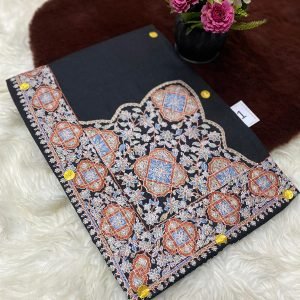 نص ترمه للاطفال