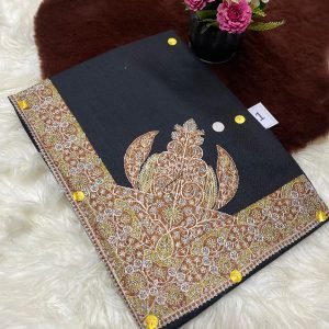 نص ترمه للاطفال