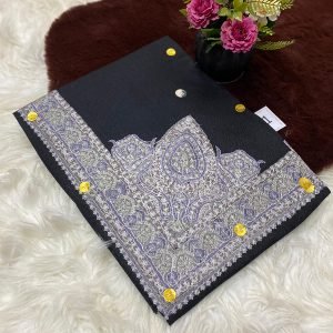 نص ترمه للاطفال