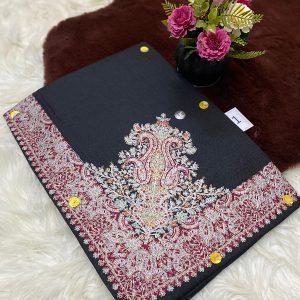 نص ترمه للاطفال