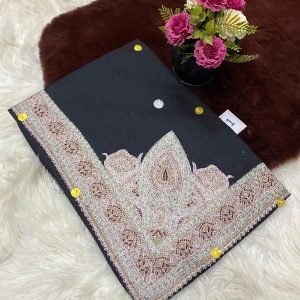 نص ترمه للاطفال