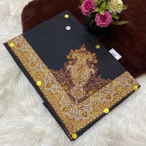 نص ترمه للاطفال