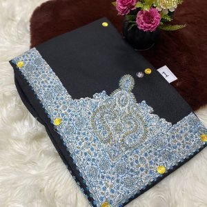 نص ترمه للاطفال