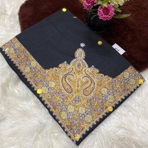 نص ترمه للاطفال