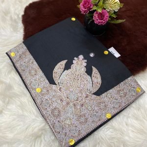 نص ترمه للاطفال