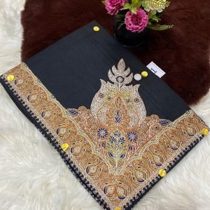 نص ترمه للاطفال