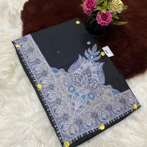 نص ترمه للاطفال