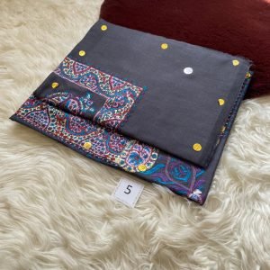 أطقم الأب والابن