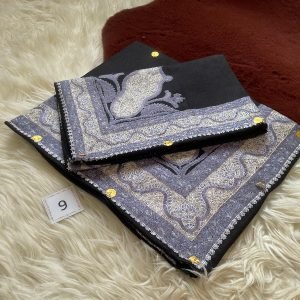 أطقم الأب والابن