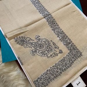 مصار بشمينا كشميري