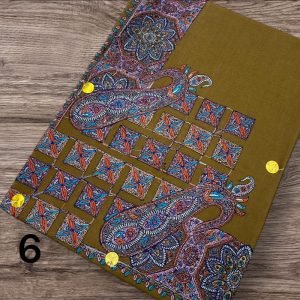 مصر سوبر ترمه مع البوكس