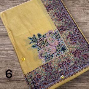 مصر سوبر ترمه مع البوكس