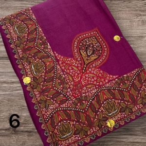 مصر سوبر ترمه مع البوكس