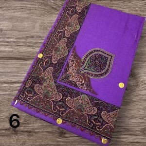 مصر سوبر ترمه مع البوكس